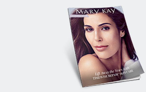 A brunette woman is shown on the cover of the Mary Kay eCatalog. 
