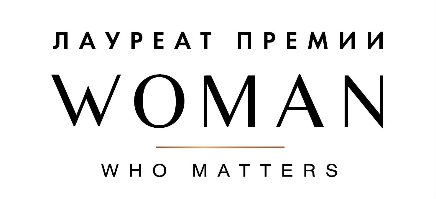 Mary Kay® Россия получила награду в номинации «Женское предпринимательство» в рамках Форума Woman Who Matters.